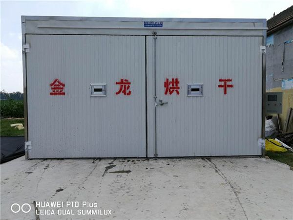 木材二次烘干、養(yǎng)生設(shè)備